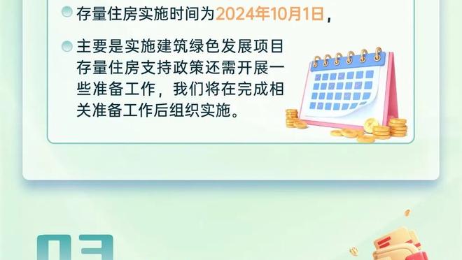 Mai Khai Nhị Độ! Fudge được bầu là người giỏi nhất Man - đô - nê - xi - a 5 - 0, được bình chọn 9,3 điểm.